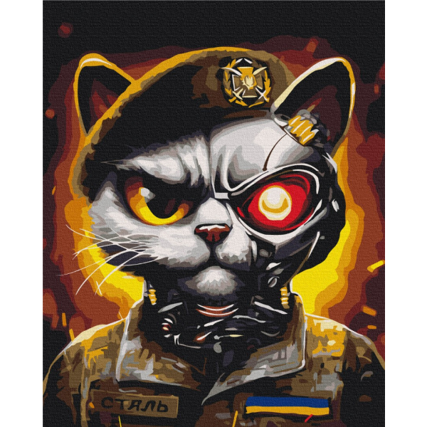 Картина по номерам Преміум картини - Котик ЗСУ© Маріанна Пащук