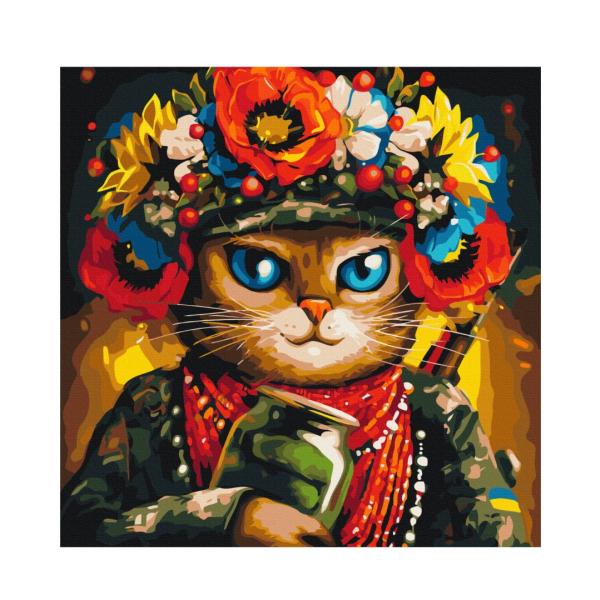 Картина по номерам Преміум картини - Кішка Захисниця ©Маріанна Пащук