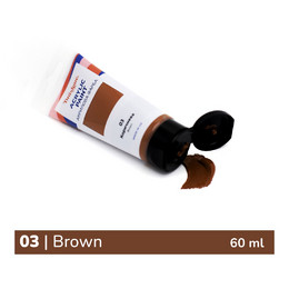 Коричневая