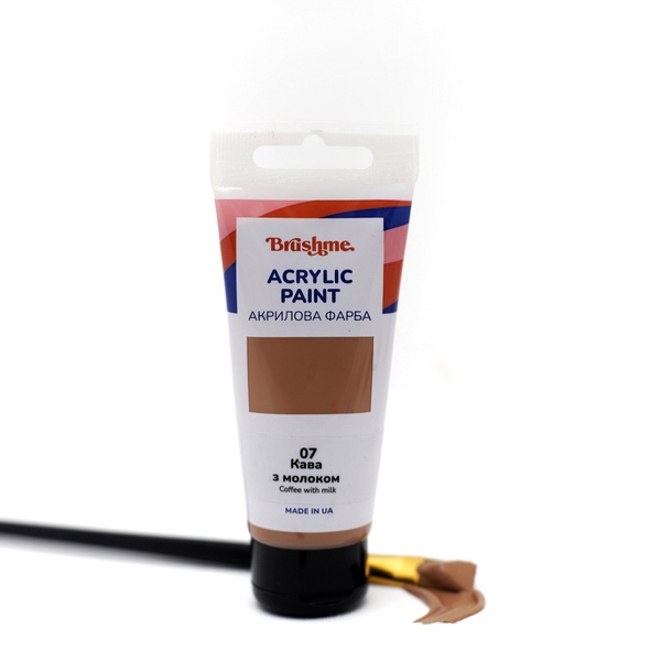 Глянцева 60 мл у тубі - Кава з молоком