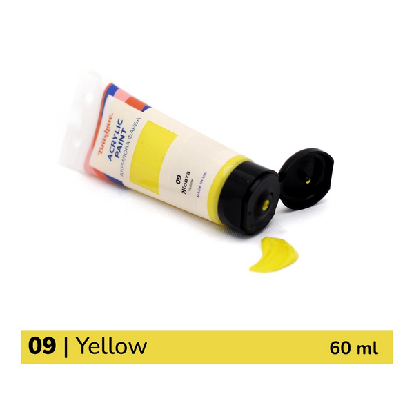 Глянцева 60 мл у тубі - Желтая