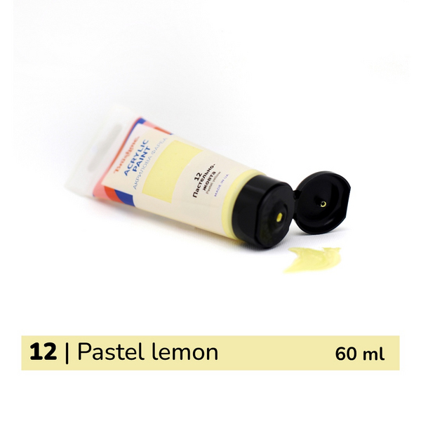 Глянцева 60 мл у тубі - Pastel yellow