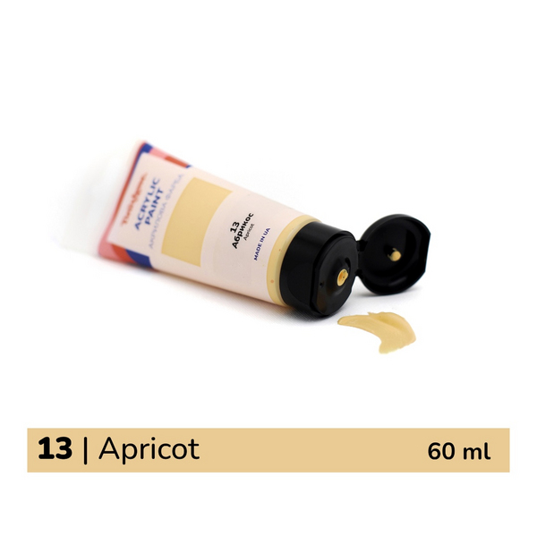 Глянцева 60 мл у тубі - Абрикос