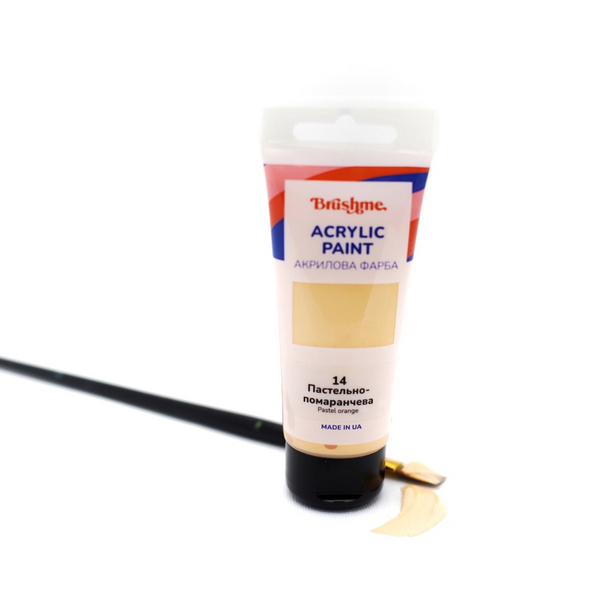 Глянцева 60 мл у тубі - Пастельно-помаранчева