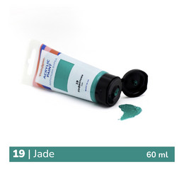 Нефритовая