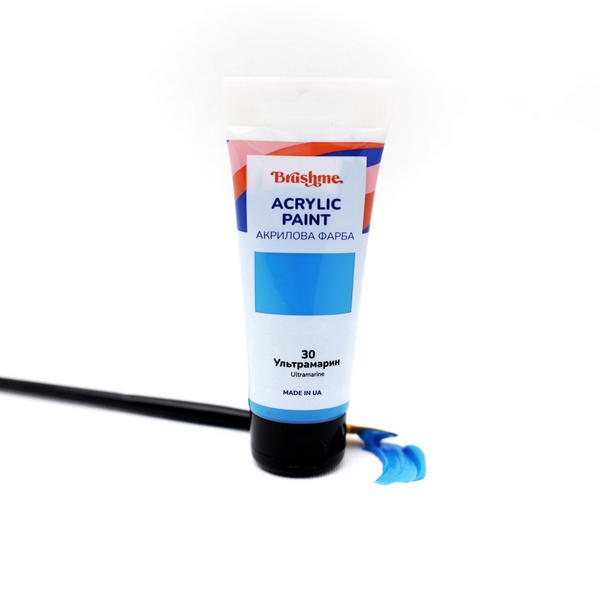 Глянцева 60 мл у тубі - Ультрамарин