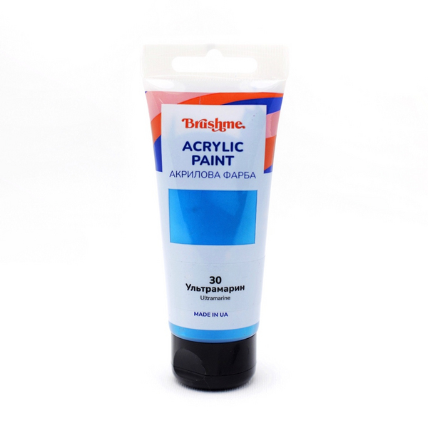 Глянцева 60 мл у тубі - Ультрамарин