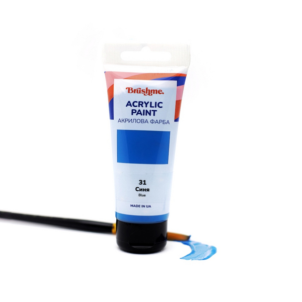 Глянцева 60 мл у тубі - Синяя