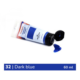 Темно-синяя