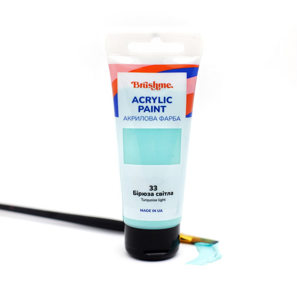Глянцева 60 мл у тубі - Бирюза светлая