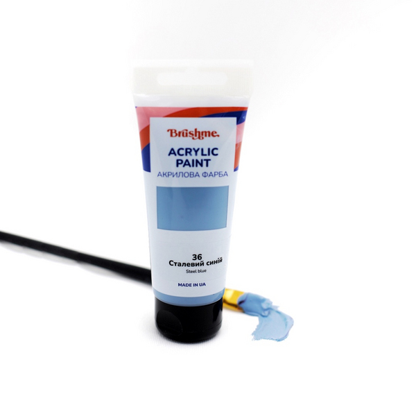 Глянцева 60 мл у тубі - Стальной синий