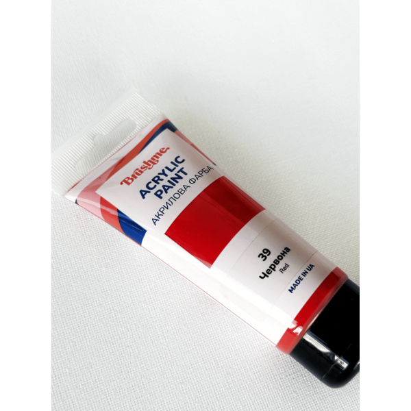 Глянцева 60 мл у тубі - Красная