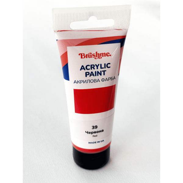 Глянцева 60 мл у тубі - Красная