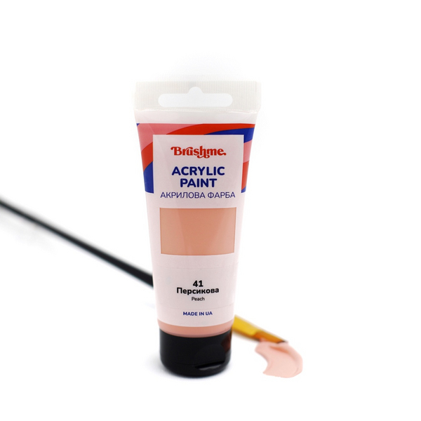 Глянцева 60 мл у тубі - Персикова