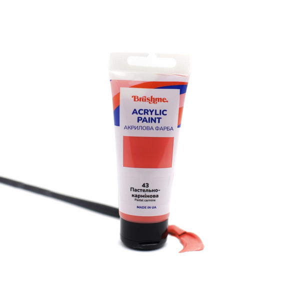 Глянцева 60 мл у тубі - Пастельно-кармінова