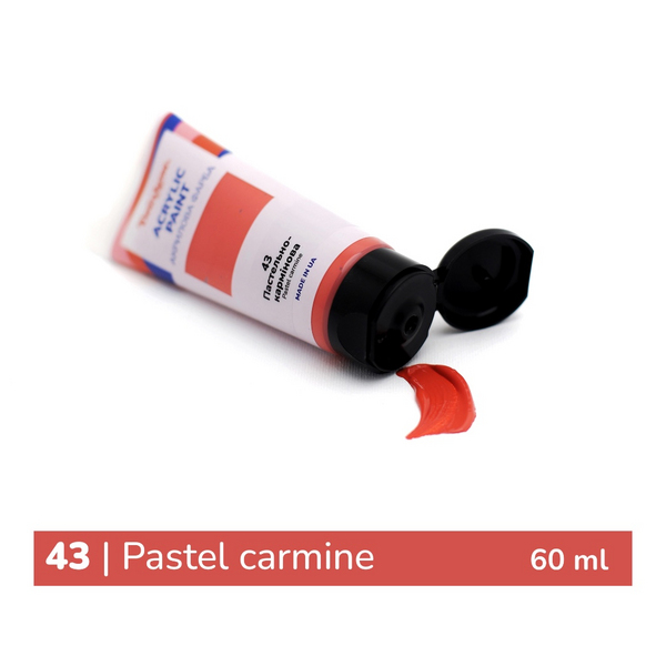 Глянцева 60 мл у тубі - Пастельно-кармінова