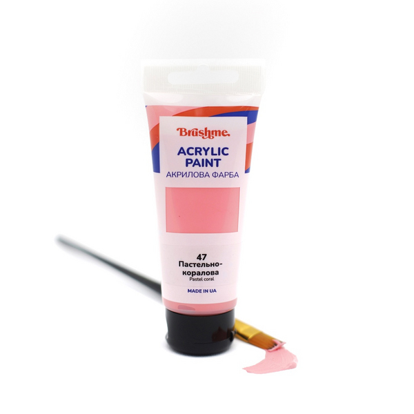 Глянцева 60 мл у тубі - Пастельно-коралловая