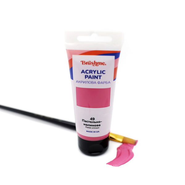 Глянцева 60 мл у тубі - Пастельно-малинова