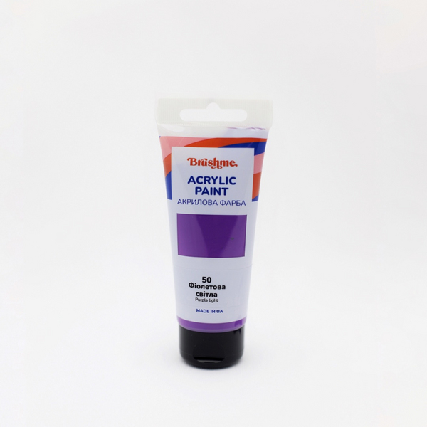 Глянцева 60 мл у тубі - Фиолетовая светлая