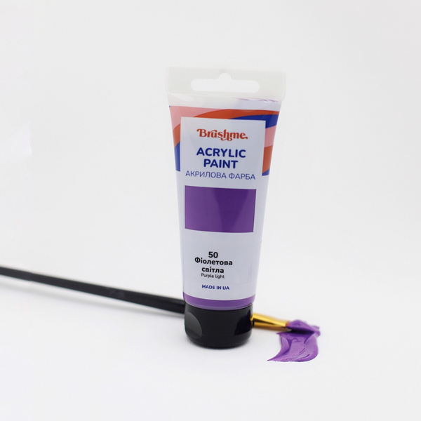 Глянцева 60 мл у тубі - Фиолетовая светлая