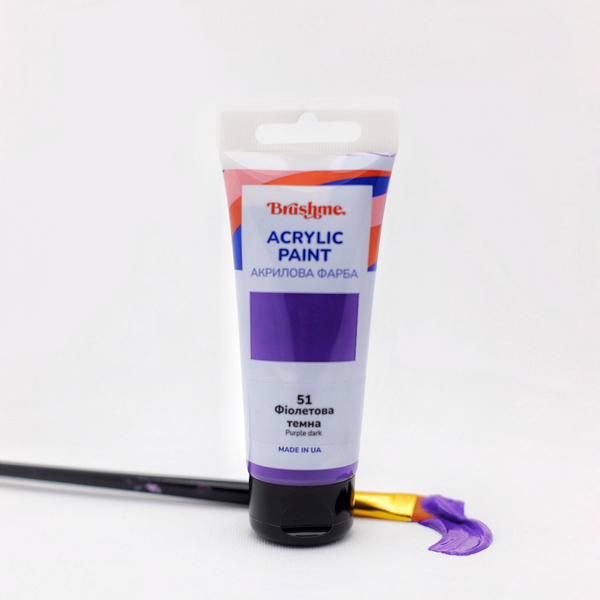 Глянцева 60 мл у тубі - Фіолетова темна
