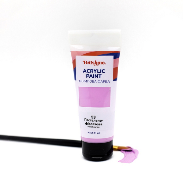 Глянцева 60 мл у тубі - Пастельно-фиолетовая
