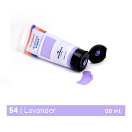 Лавандовая