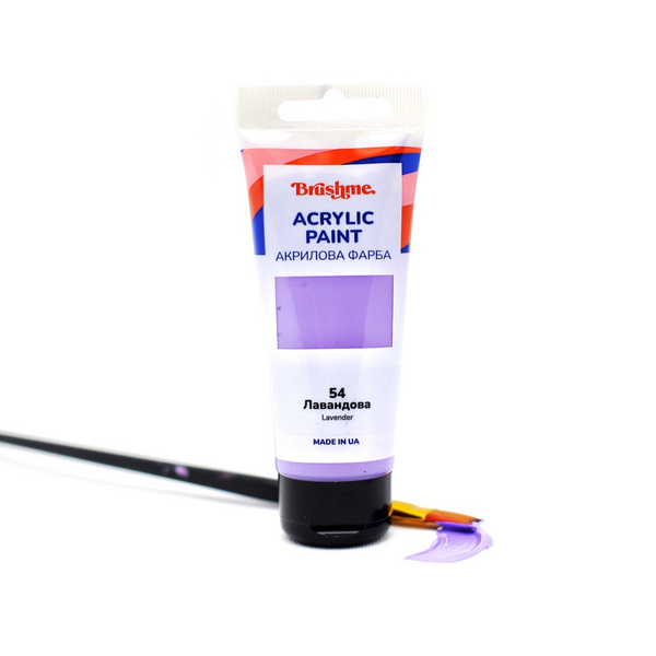 Глянцева 60 мл у тубі - Лавандовая