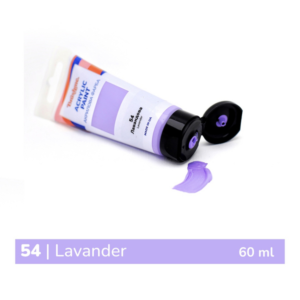 Глянцева 60 мл у тубі - Лавандовая