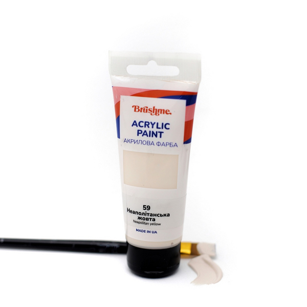 Глянцева 60 мл у тубі - Неаполитанская желтая