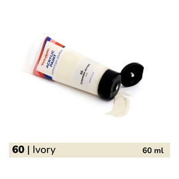 Слоновая кость