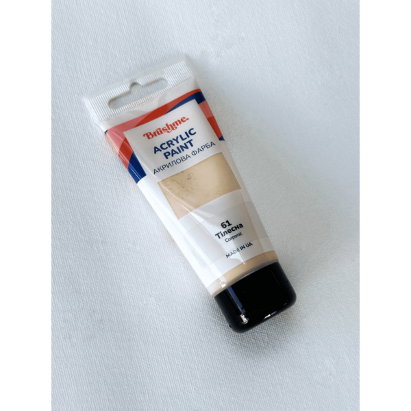 Глянцева 60 мл у тубі - Телесная