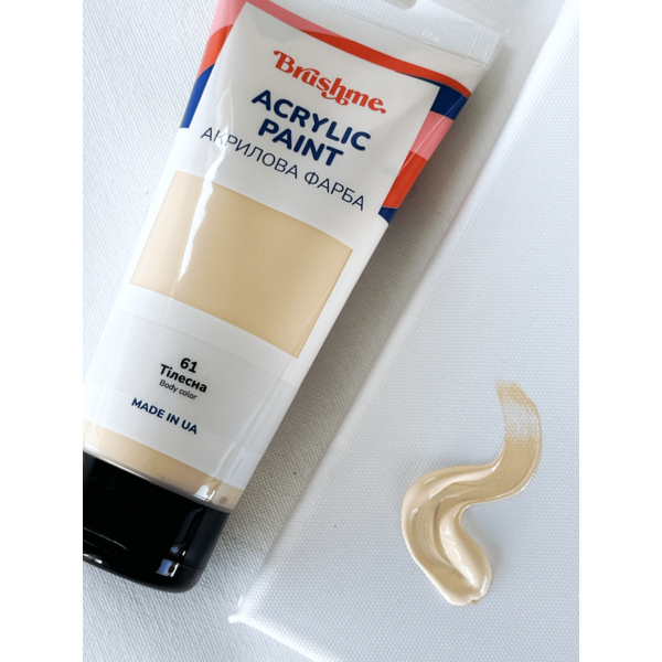 Глянцева 60 мл у тубі - Телесная