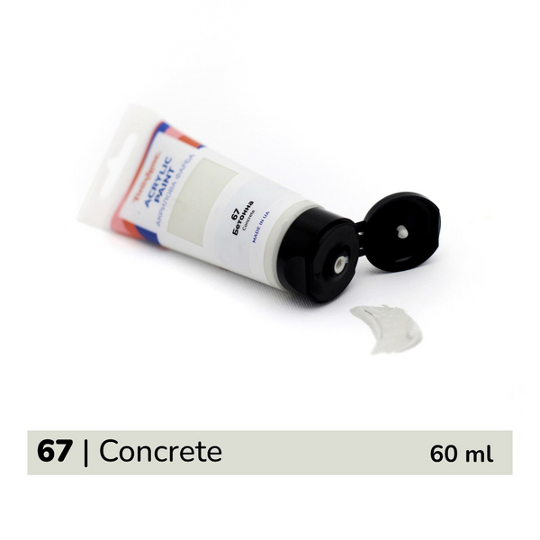 Глянцева 60 мл у тубі - Бетонная