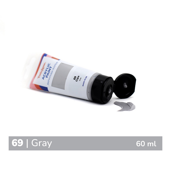 Глянцева 60 мл у тубі - Сіра