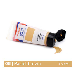 Пастельно-коричневая