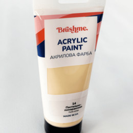 Пастельно-оранжевая