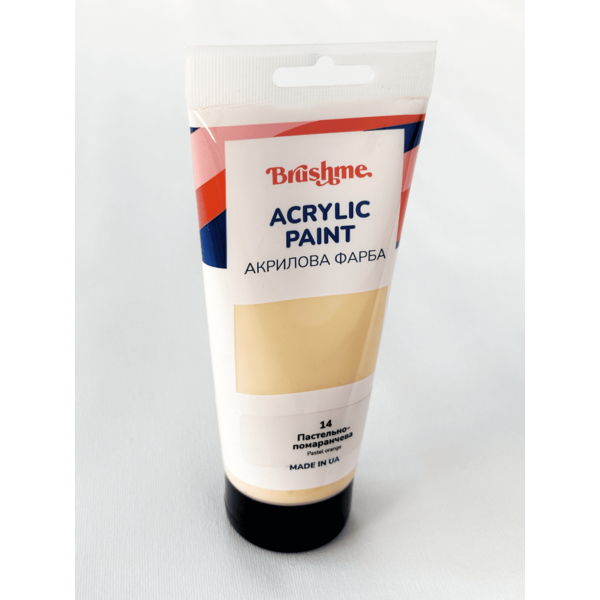 Глянцева 180 мл у тубі - Пастельно-оранжевая