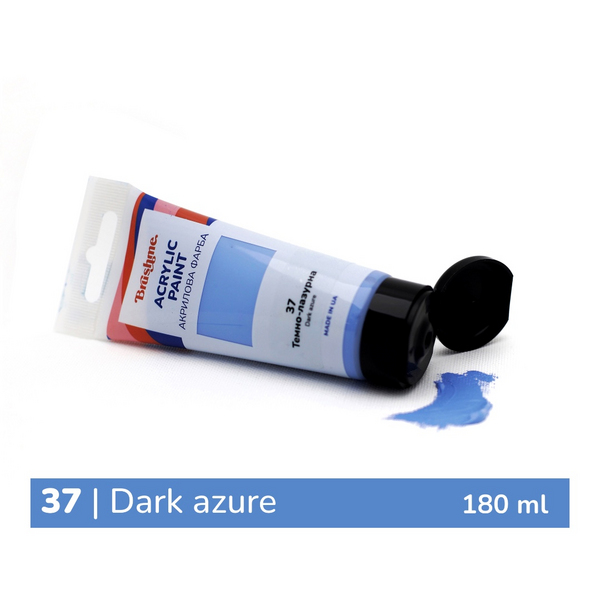 Глянцева 180 мл у тубі - Темно-лазурная