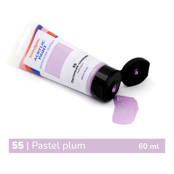 Глянцева 180 мл у тубі - Пастельно-сливова