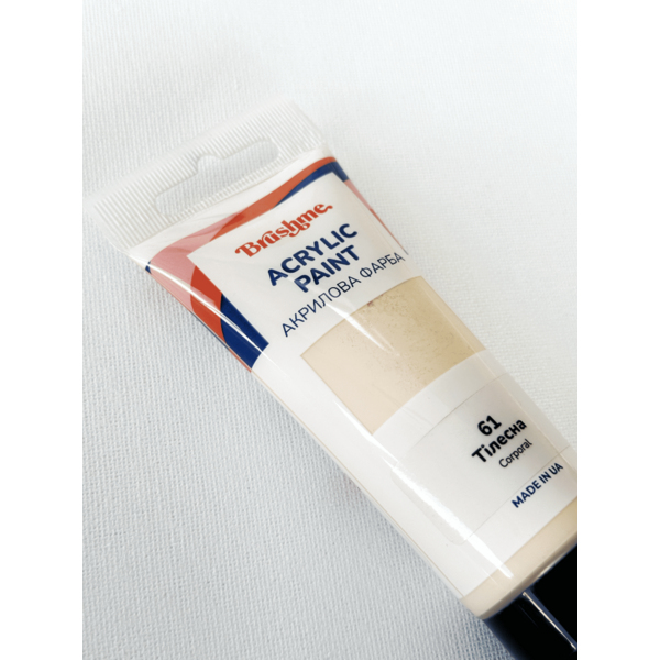 Глянцева 180 мл у тубі - Телесная