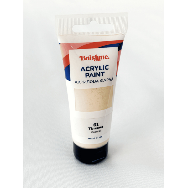 Глянцева 180 мл у тубі - Телесная