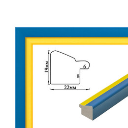 Багетная рамка (патриотическая, 2 см) 40х50