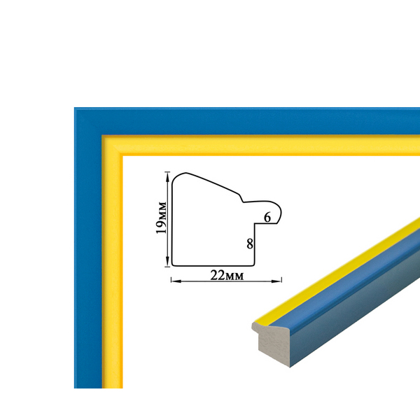 Багетні рами - Багетная рамка (патриотическая, 2 см) 40х50