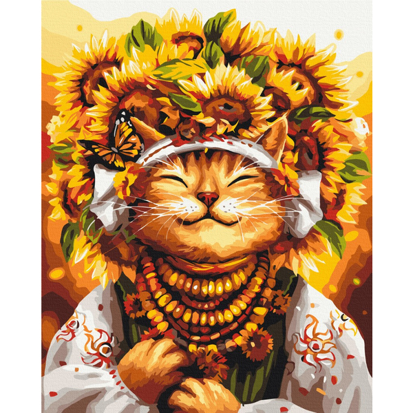 Картина по номерам Тварини, птахи та риби - Кошка Солнышко ©Марианна Пащук