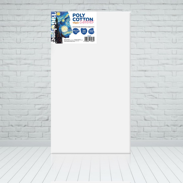 Полікотон ручна набивка - Полотно полікотон 60х120