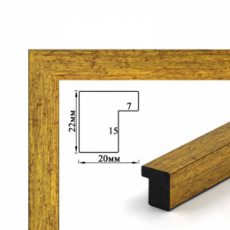 Багетная рамка (золотая, 2 см) 40х50