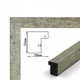 Багетная рамка (серебрянная, 2 см) 40х50