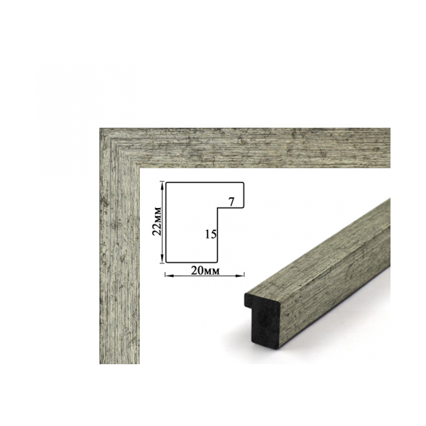 Багетні рами - Багетная рамка (серебрянная, 2 см) 40х50