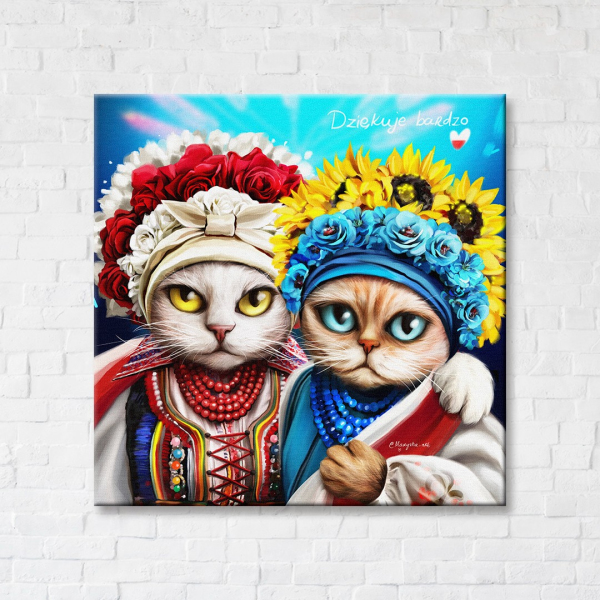 Постер на полотні - Лапка поддержки ©Марианна Пащук